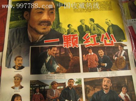 购买假日本山梨县立大学文凭毕业证